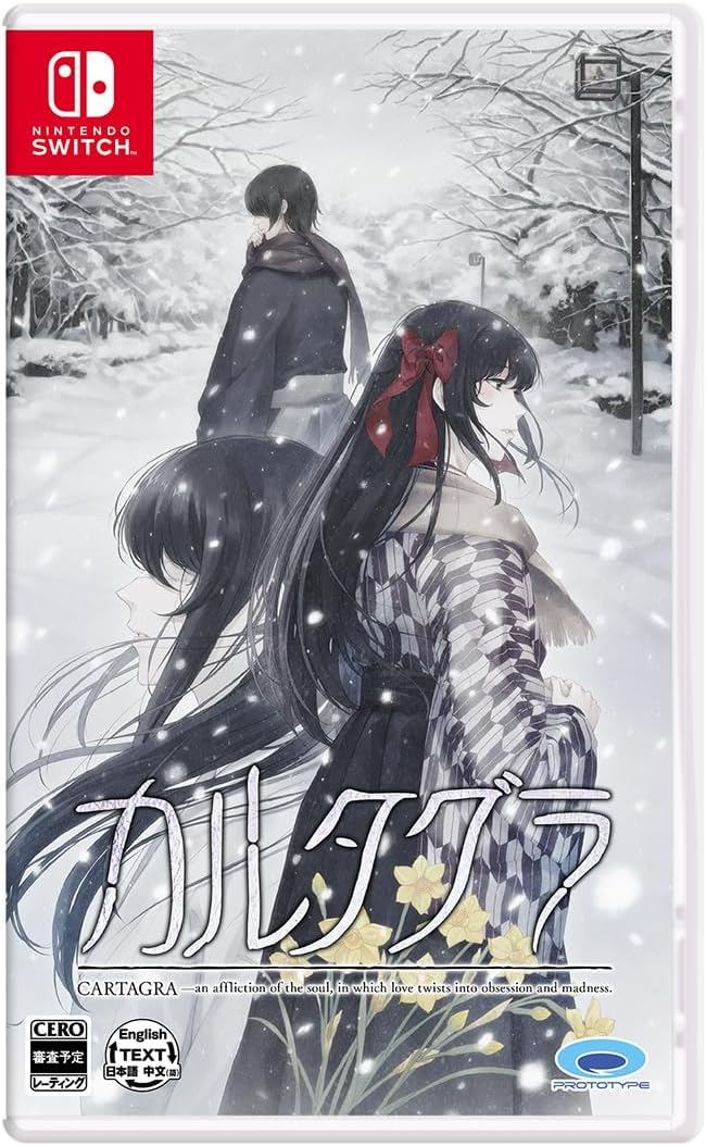 NEW IMPORT PRE-ORDERS OCT 8 2025