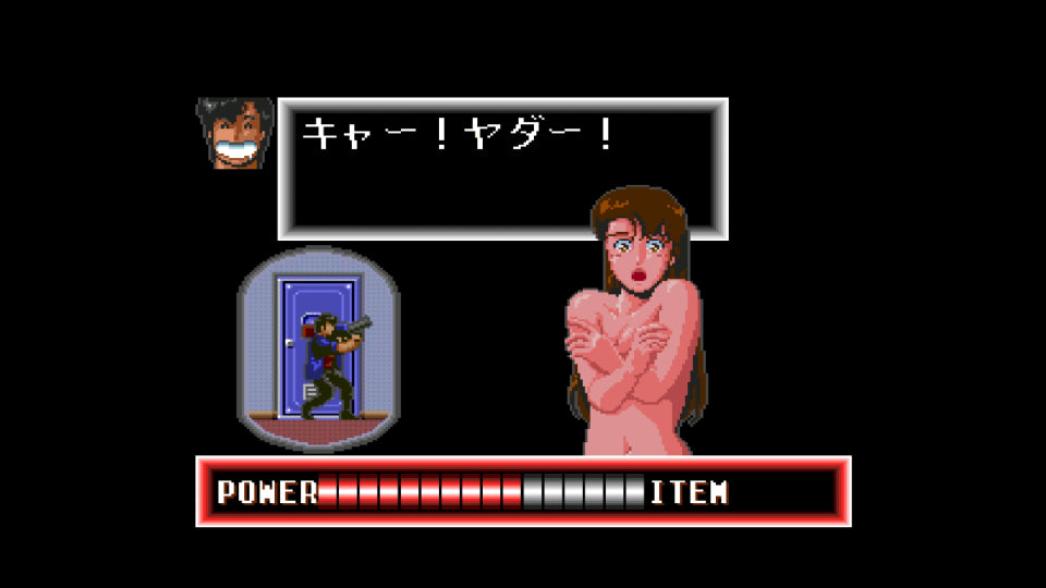 City Hunter [Standard Edition] [EU Import] - Playstation 5 (PRE-ORDER)