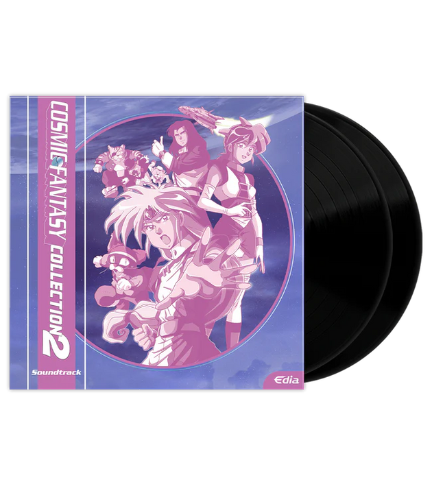 Cosmic Fantasy Collection 2 - 2LP Vinyl Soundtrack [Limited Run Games]