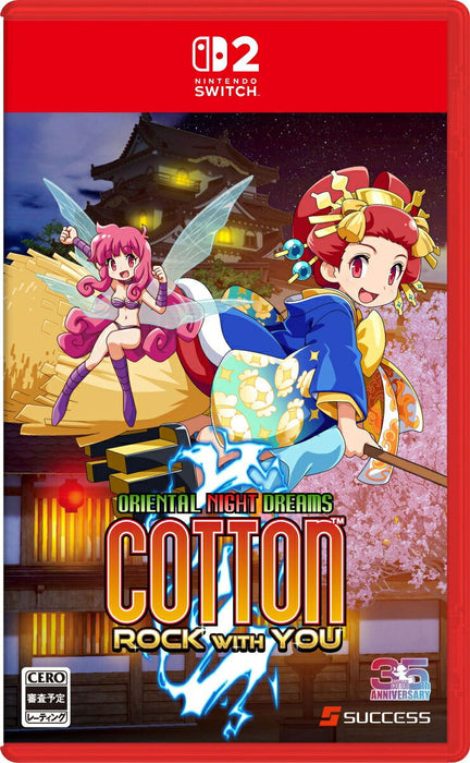 Cotton Rock With You [Standard Edition] (JPN Import - Multi-Language) - Nintendo Switch 2 (PRE-ORDER)