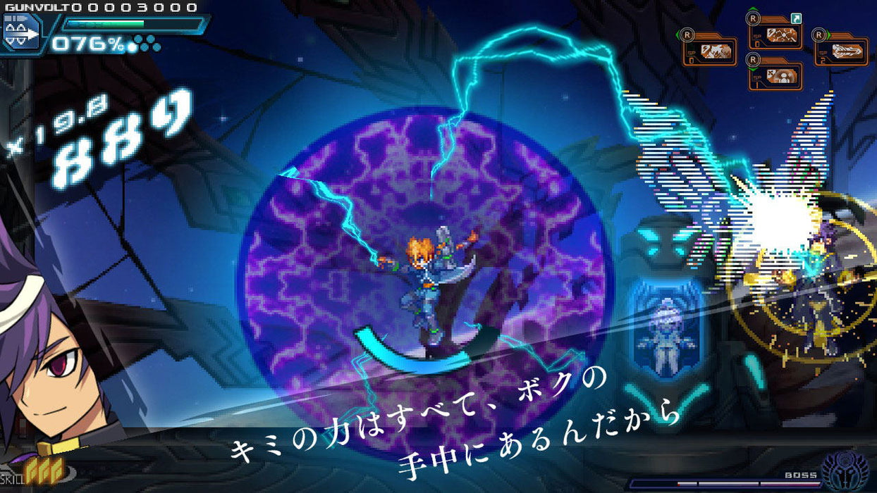 Azure Striker Gunvolt Trilogy Enhanced (Asian Import - Multi-Language) - Nintendo Switch