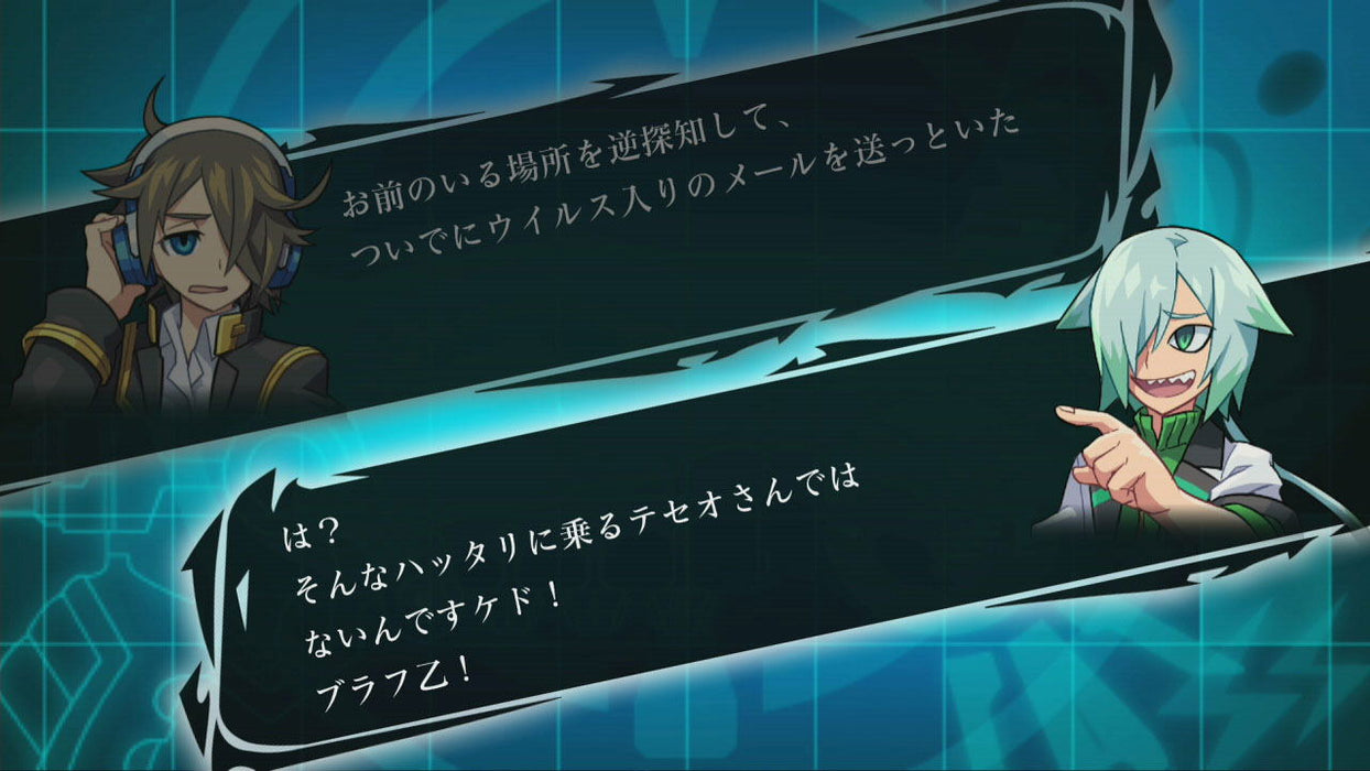 Azure Striker Gunvolt Trilogy Enhanced (Asian Import - Multi-Language) - Nintendo Switch