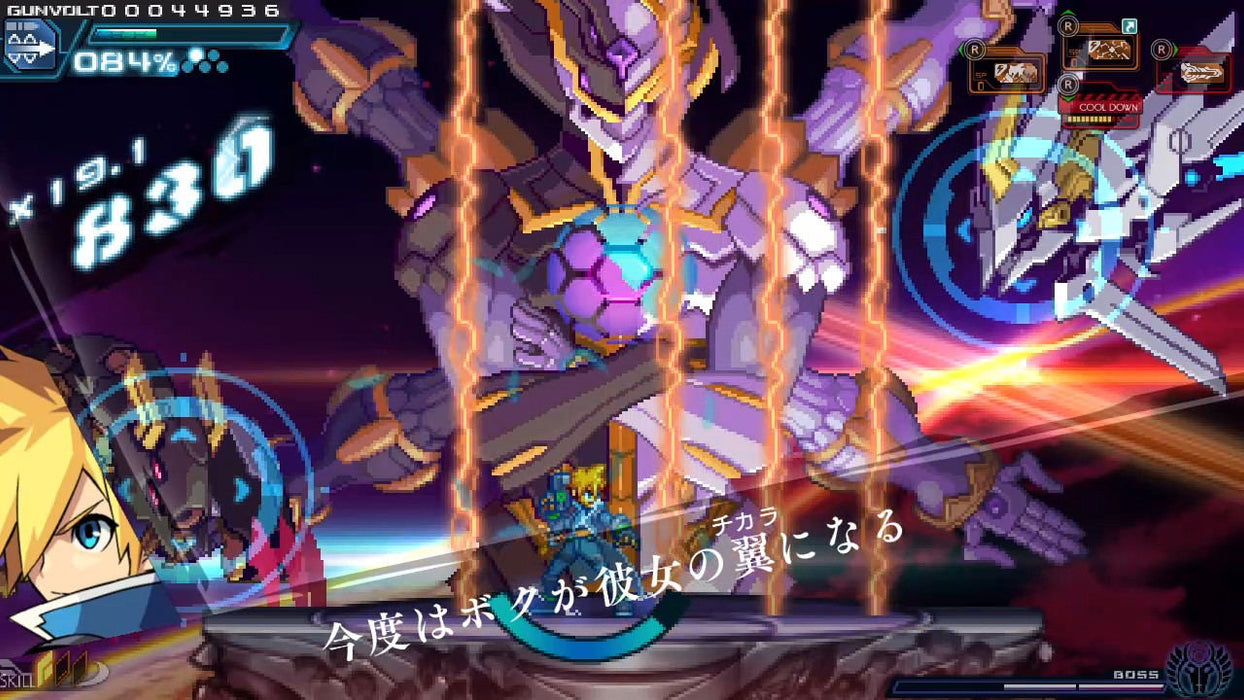 Azure Striker Gunvolt Trilogy Enhanced (Asian Import - Multi-Language) - Nintendo Switch