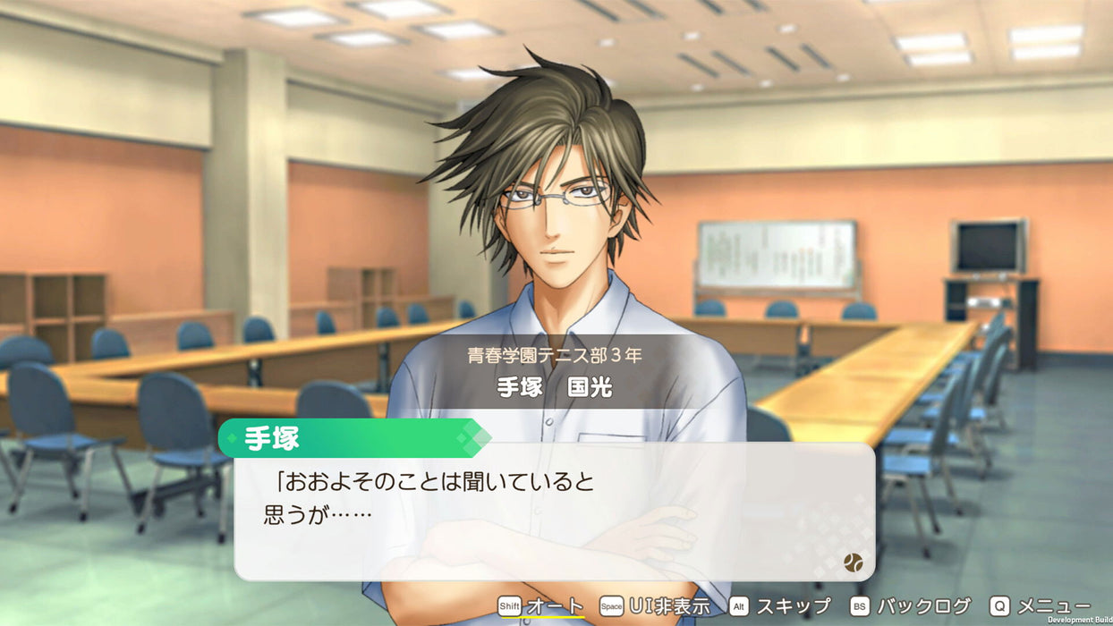 The Prince of Tennis: Sweet School Festival 0-40 and more... (Asian Import - Multi-Language) - Nintendo Switch (PRE-ORDER)