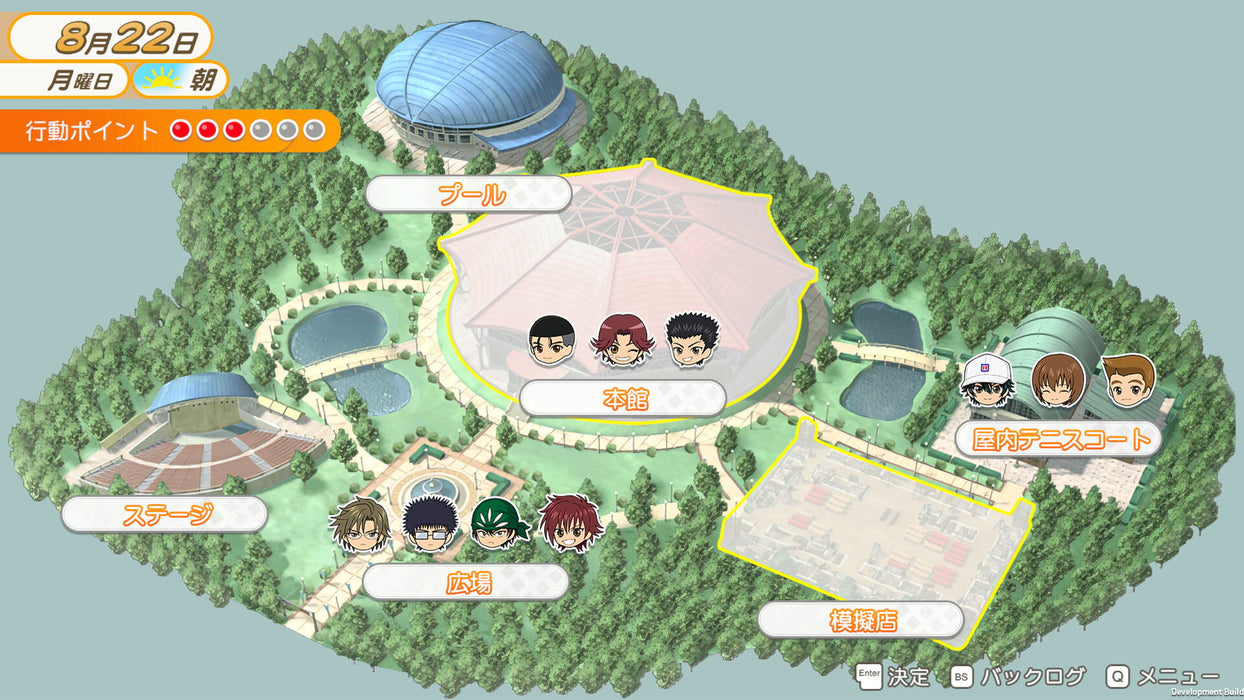 The Prince of Tennis: Sweet School Festival 0-40 and more... (Asian Import - Multi-Language) - Nintendo Switch (PRE-ORDER)