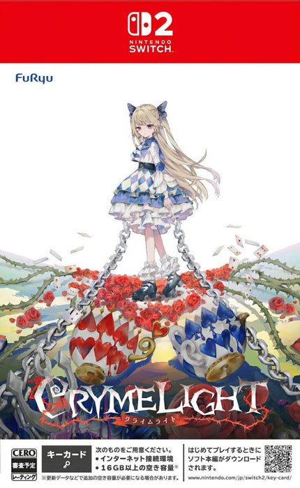 CRYMELIGHT (JPN Import - Multi-Language) [Game-Key Card] - Nintendo Switch 2 (PRE-ORDER)