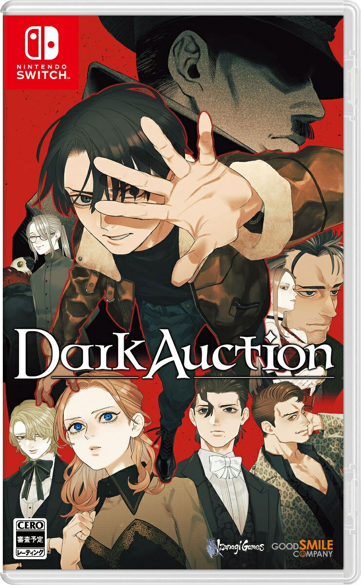 Import Restock May 9, 2026