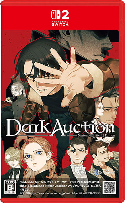 Dark Auction - Nintendo Switch 2 Edition (JPN Import - Multi-Language) - Nintendo Switch 2 (PRE-ORDER)