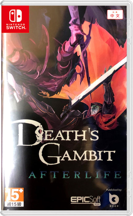 Death's Gambit: Afterlife (Asian Import - Multi-Language) - Nintendo Switch