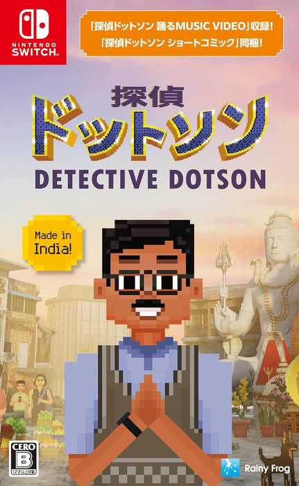 Detective Dotson (JPN Import - Multi-Language) - Nintendo Switch