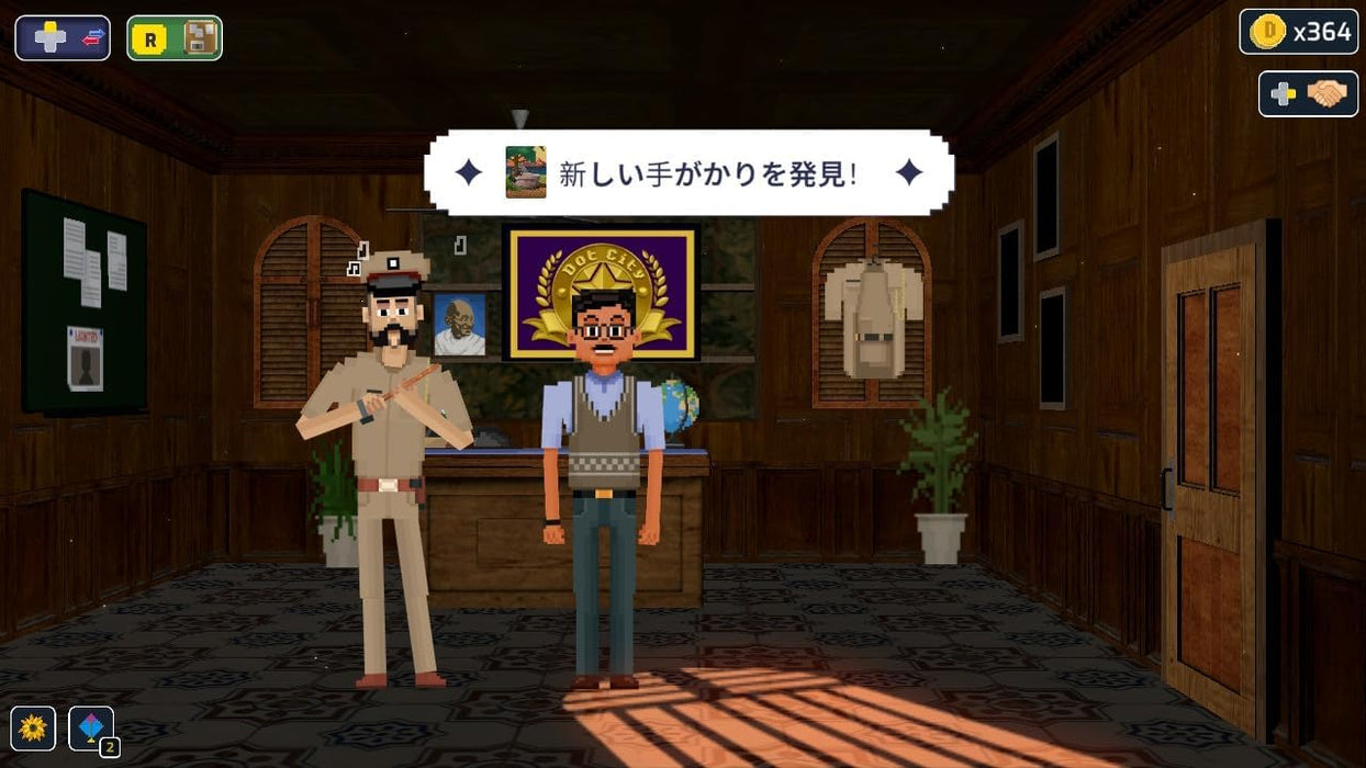 Detective Dotson (JPN Import - Multi-Language) - Nintendo Switch