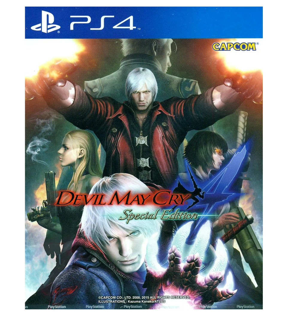 Devil May Cry 4 Special Edition (Asia Import Multi-Language