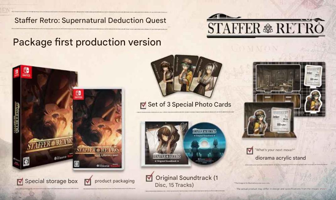 Staffer Retro: A Supernatural Mystery Quest (JPN Import - Multi-Language) - Nintendo Switch (PRE-ORDER)