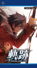 Trails Trading Card Game Booster Pack (Series 3) (Single) (PRE-ORDER)