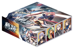Trails Trading Card Game Booster Box (Series III) (20 packs) (PRE-ORDER)