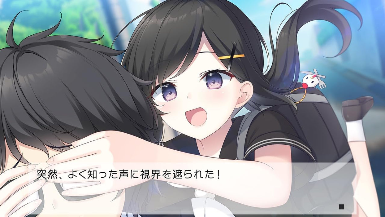 Dreamin' Her -Boku wa, Kanojo no Yume o Miru.- (JPN Import - Multi-Language) - Nintendo Switch (PRE-ORDER)