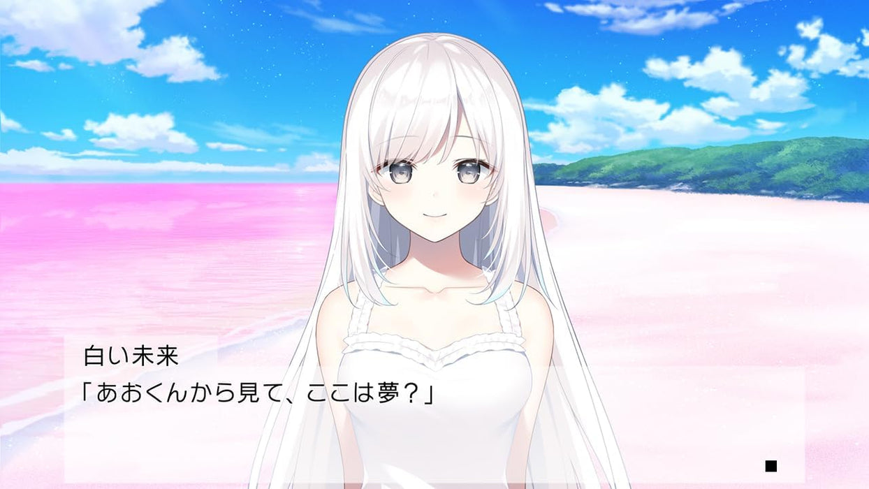 Dreamin' Her -Boku wa, Kanojo no Yume o Miru.- (JPN Import - Multi-Language) - Nintendo Switch (PRE-ORDER)