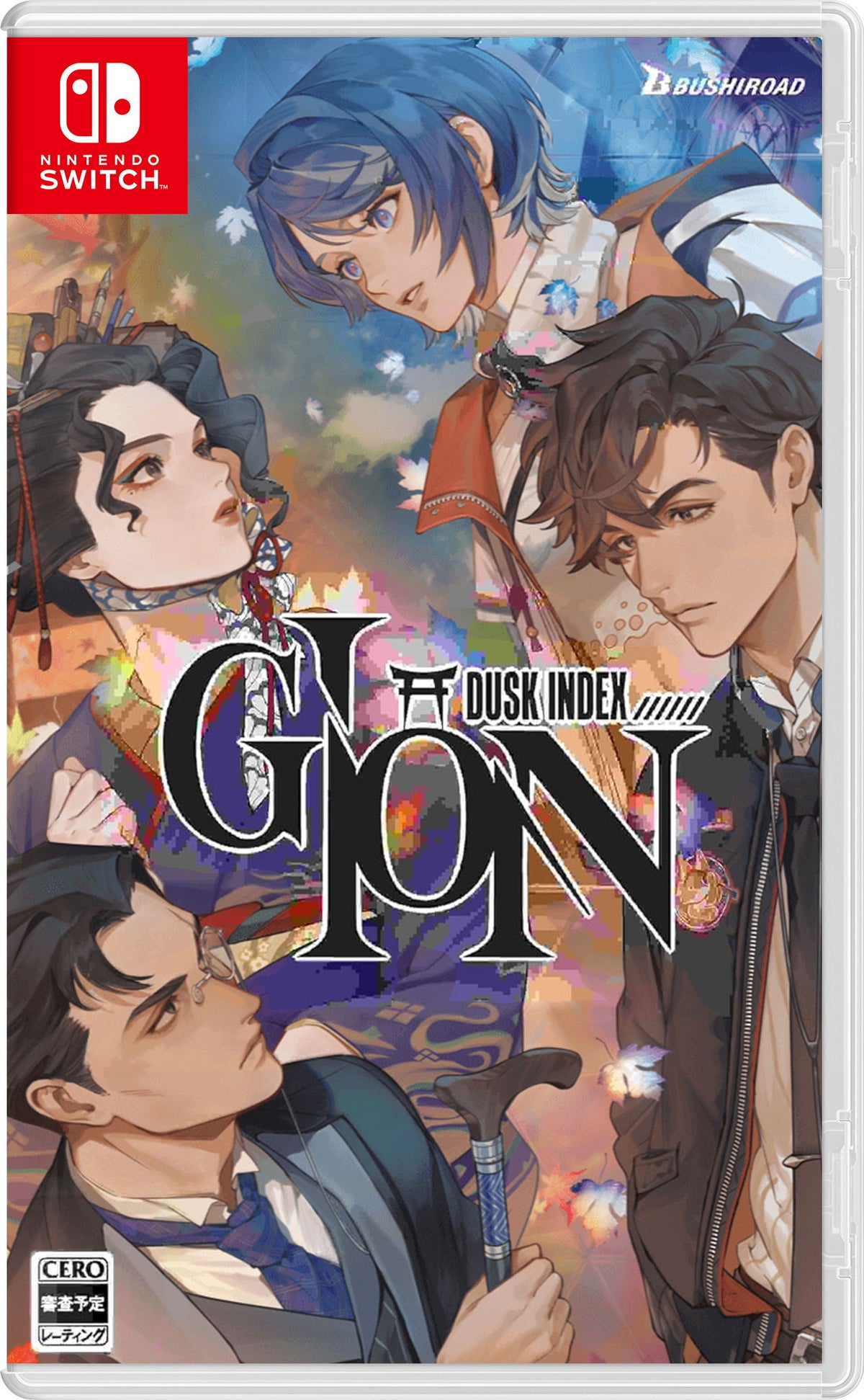 Dusk Index: Gion (JPN Import - Multi-Language) - Nintendo Switch