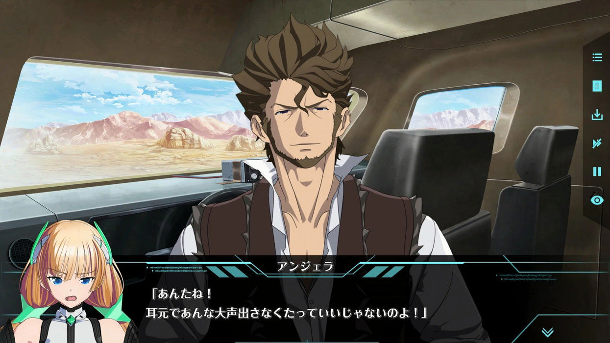 Expelled from Paradise: The Stellar Angel [Limited] (JPN Import - Multi-Language) - Nintendo Switch (PRE-ORDER)