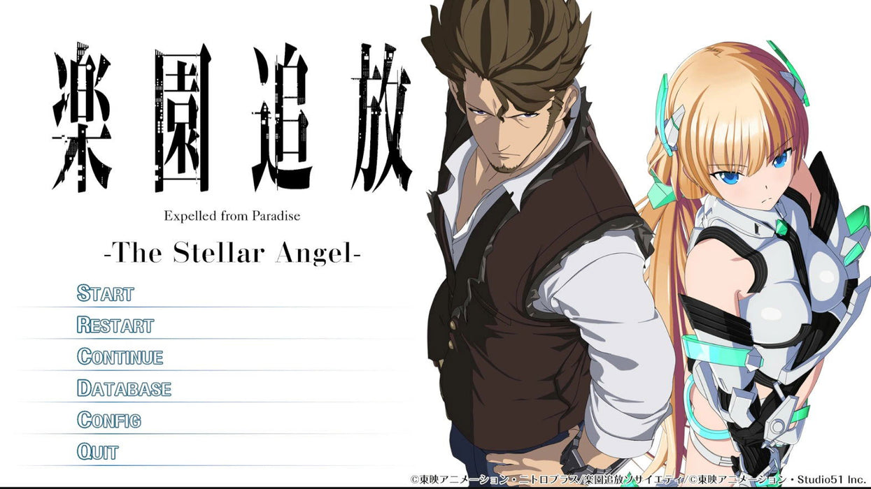 Expelled from Paradise: The Stellar Angel [Limited] (JPN Import - Multi-Language) - Nintendo Switch (PRE-ORDER)