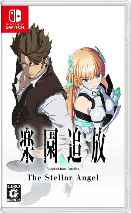 Expelled from Paradise: The Stellar Angel [Limited] (JPN Import - Multi-Language) - Nintendo Switch (PRE-ORDER)