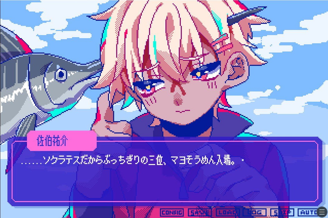 From Madness with Love (JPN Import - Multi-Language) - Nintendo Switch