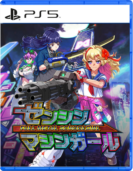 Full Metal Schoolgirl (Asian Import - English Cover - Multi-Language) - Playstation 5