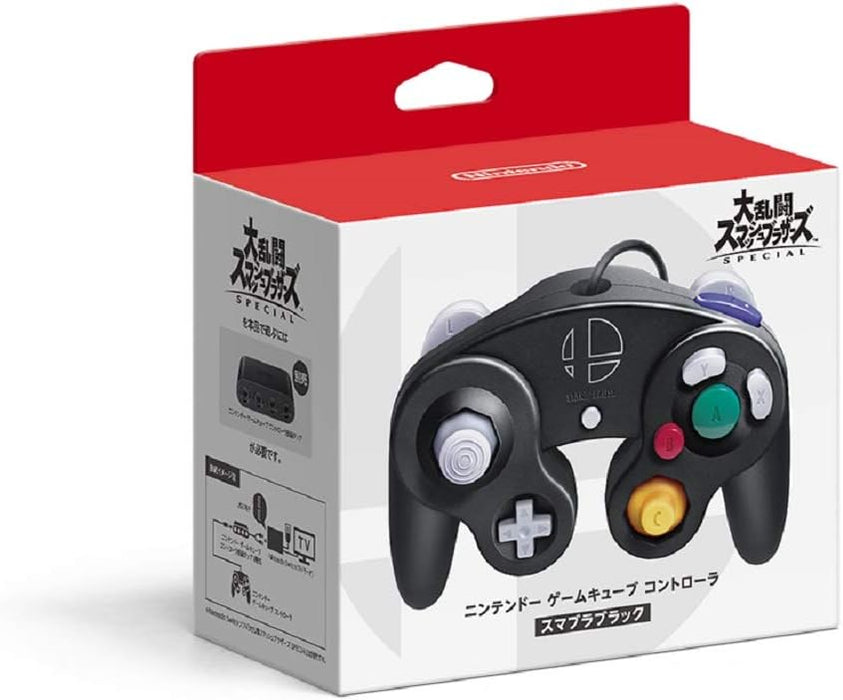 GameCube Controller Smash Bros Ultimate Edition (Import)