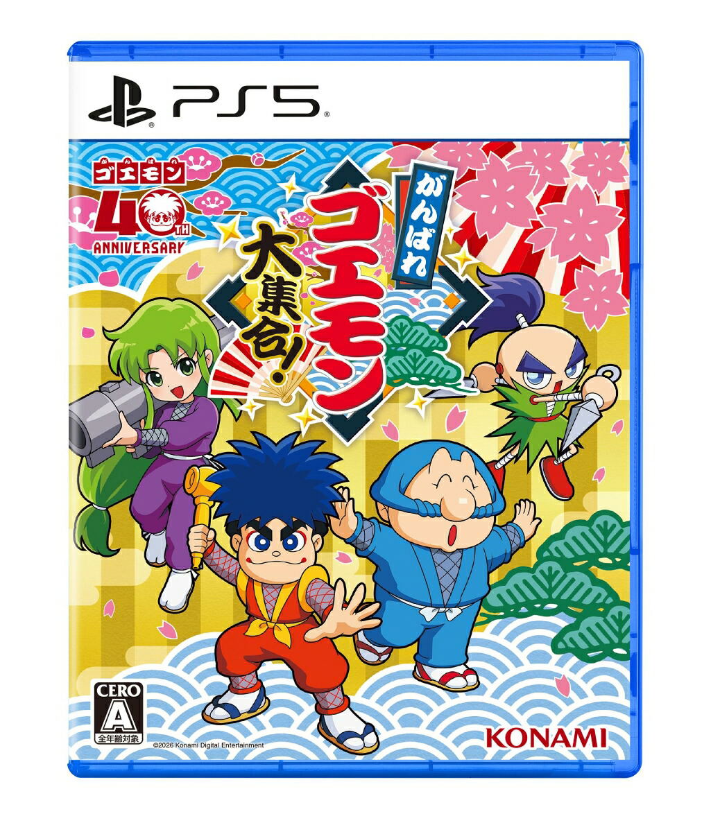 Ganbare Goemon Collection Announced... for Japan (PS5, Switch, and ...