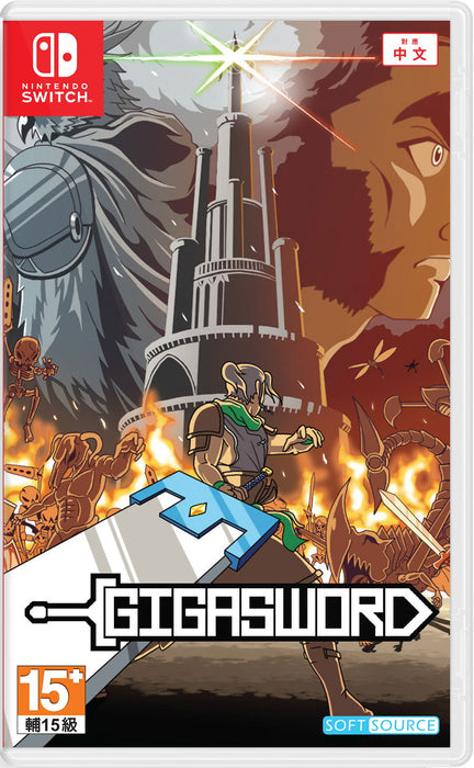 GigaSword (Asian Import - Multi-Language) - Nintendo Switch (PRE-ORDER)