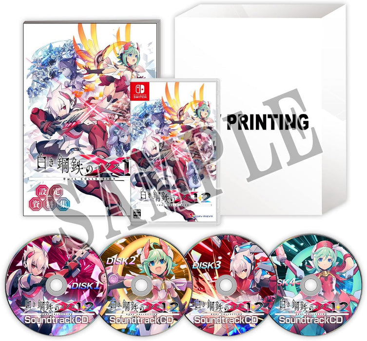 Gunvolt Chronicles: Luminous Avenger iX 1+2 Dual Collection [Limited Edition] (JPN Import - Multi-Language) - Nintendo Switch (PRE-ORDER)