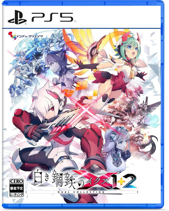Gunvolt Chronicles: Luminous Avenger iX 1+2 Dual Collection [Standard Edition] (JPN Import - Multi-Language) - Playstation 5 (PRE-ORDER)