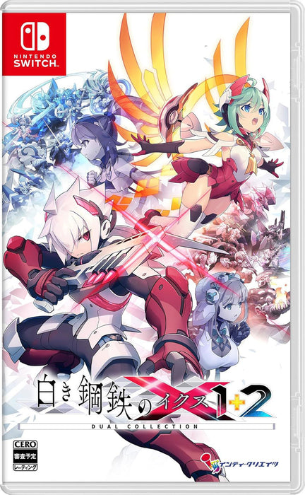 Gunvolt Chronicles: Luminous Avenger iX 1+2 Dual Collection [Standard Edition] (JPN Import - Multi-Language) - Nintendo Switch (PRE-ORDER)