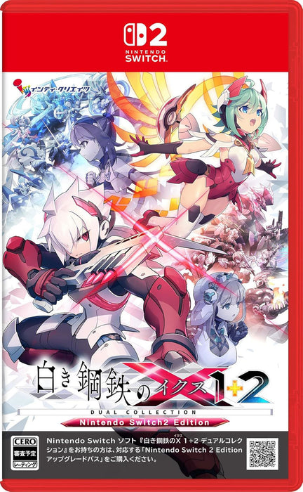 Gunvolt Chronicles: Luminous Avenger iX 1+2 Dual Collection Nintendo Switch 2 Edition [Standard Edition] (JPN Import - Multi-Language) - Nintendo Switch 2 (PRE-ORDER)