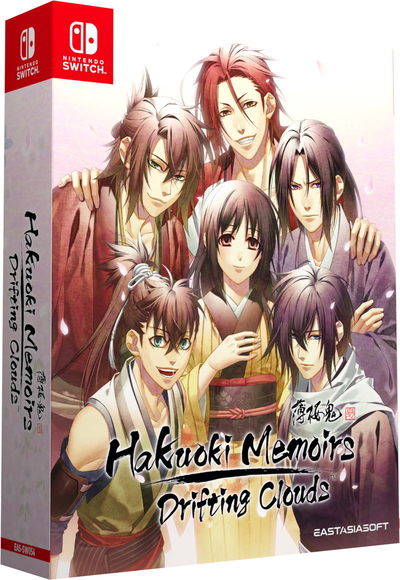 Hakuoki Memoirs: Drifting Clouds (Asian Import - Multi-Language)