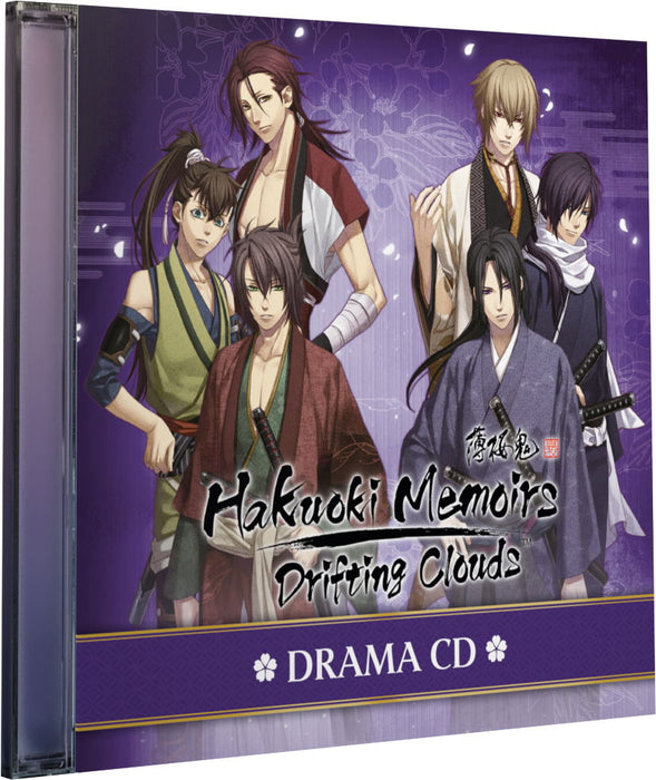 Hakuoki Memoirs: Drifting Clouds [Limited Edition] (Asian Import - Multi-Language) - Nintendo Switch (PRE-ORDER)