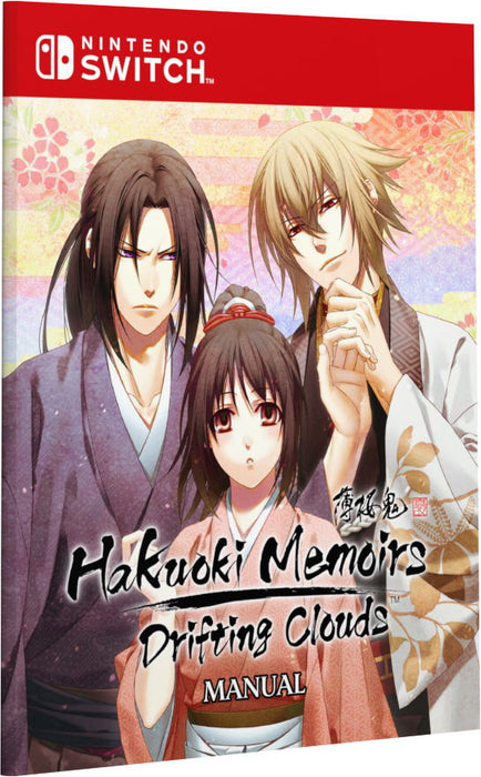 Hakuoki Memoirs: Drifting Clouds [Limited Edition] (Asian Import - Multi-Language) - Nintendo Switch (PRE-ORDER)