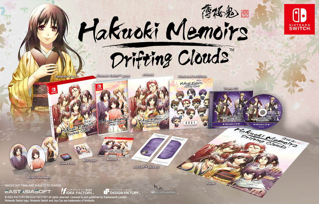 Hakuoki Memoirs: Drifting Clouds [Limited Edition] (Asian Import - Multi-Language) - Nintendo Switch (PRE-ORDER)