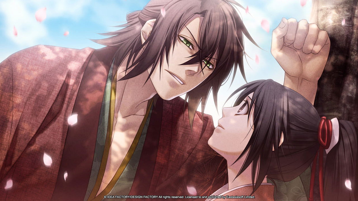 Hakuoki Memoirs: Drifting Clouds [Standard Edition] (Asian Import - Multi-Language) - Nintendo Switch (PRE-ORDER)