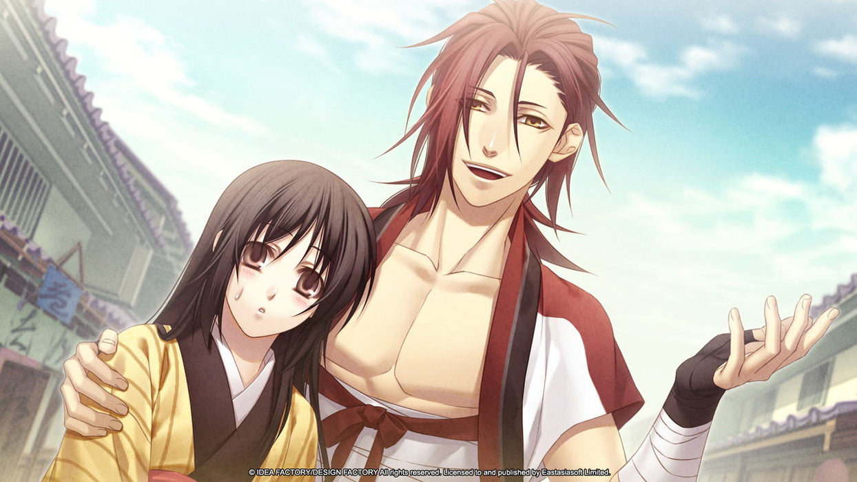 Hakuoki Memoirs: Drifting Clouds [Standard Edition] (Asian Import - Multi-Language) - Nintendo Switch (PRE-ORDER)