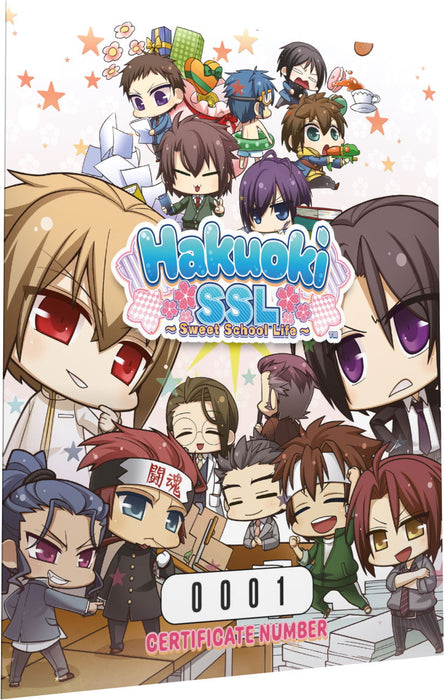 Hakuoki SSL ~Sweet School Life~ [Limited Edition] [Asia English Import] - Nintendo Switch (PRE-ORDER) (FREE SHIPPING)