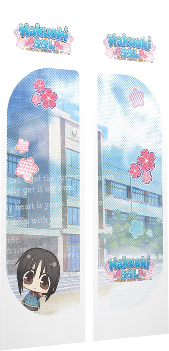 Hakuoki SSL ~Sweet School Life~ [Limited Edition] [Asia English Import] - Nintendo Switch (PRE-ORDER) (FREE SHIPPING)