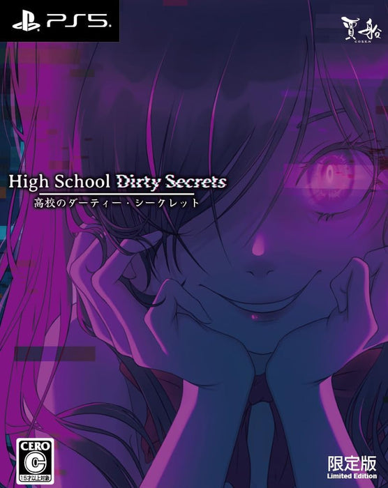 High School Dirty Secrets [Limited] (JPN Import - Multi-Language) - Playstation 5 (PRE-ORDER)