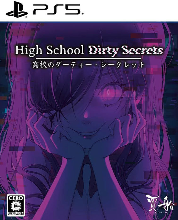 High School Dirty Secrets [Limited] (JPN Import - Multi-Language) - Playstation 5 (PRE-ORDER)
