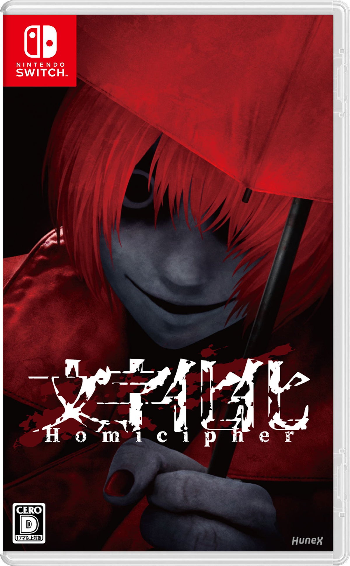 Homicipher [JPN Import] (Multi-Language) - Nintendo Switch ...