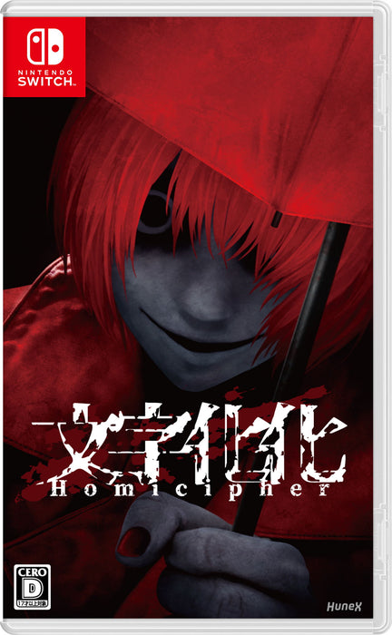 Homicipher [JPN Import] (Multi-Language) - Nintendo Switch (PRE-ORDER)