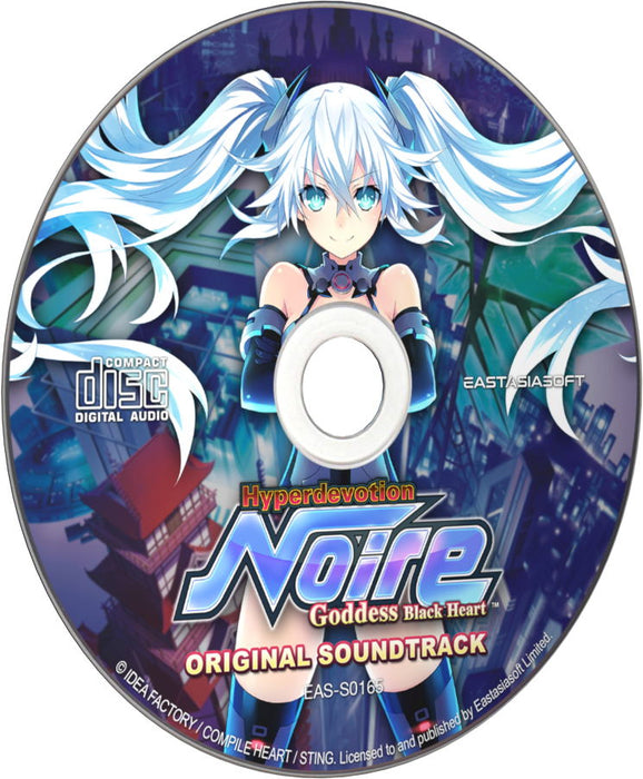 Hyperdevotion Noire: Goddess Black Heart [lLimited Edition] (Asian Import) - Nintendo Switch (PRE-ORDER)