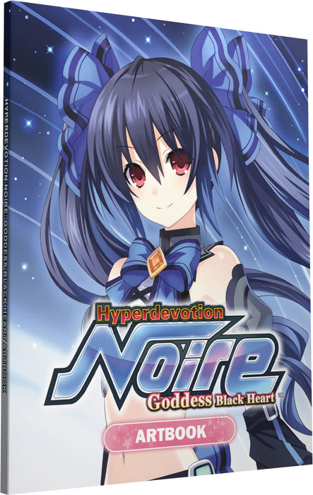 Hyperdevotion Noire: Goddess Black Heart [lLimited Edition] (Asian Import) - Nintendo Switch (PRE-ORDER)