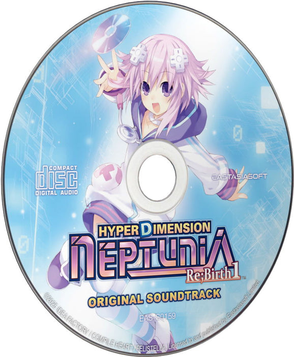 Hyperdimension Neptunia Re;Birth1 (Asian English Multi-Language) [Limited Edition] - Nintendo Switch