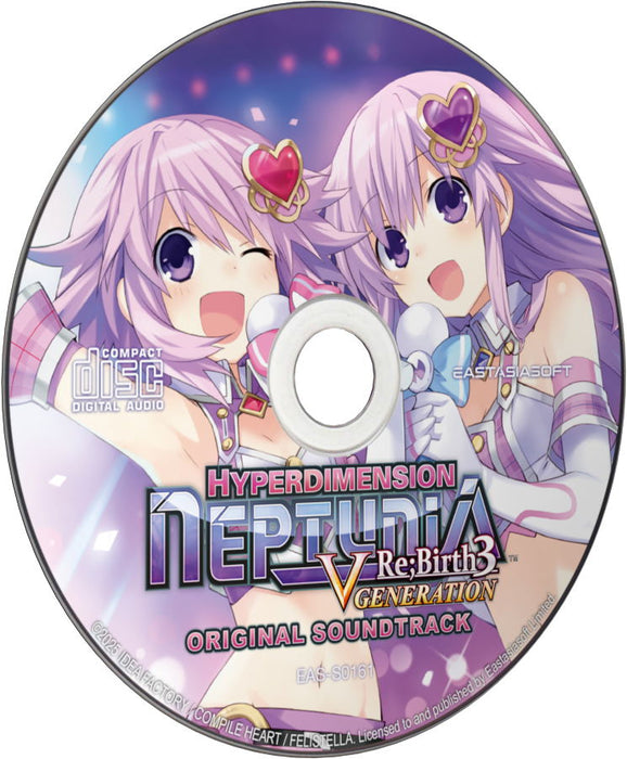 Hyperdimension Neptunia Re;Birth3: V Generation (Asian English Multi-Language) [Limited Edition] - Nintendo Switch